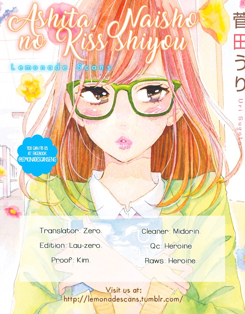 Ashita, Naisho No Kiss Shiyou Chapter 2 #1