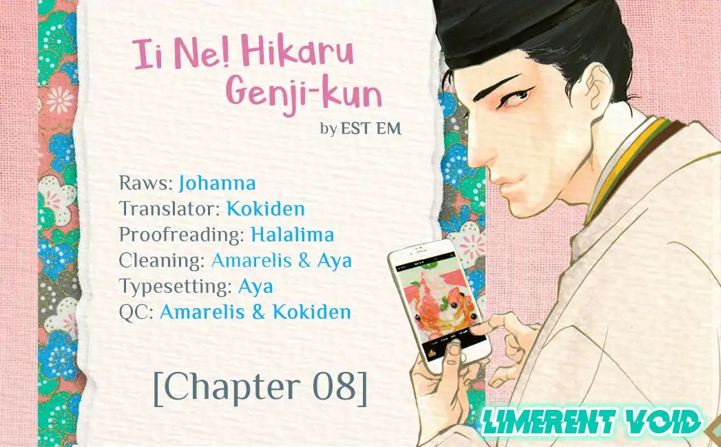 Ii Ne! Hikaru Genji-Kun Chapter 8 #1