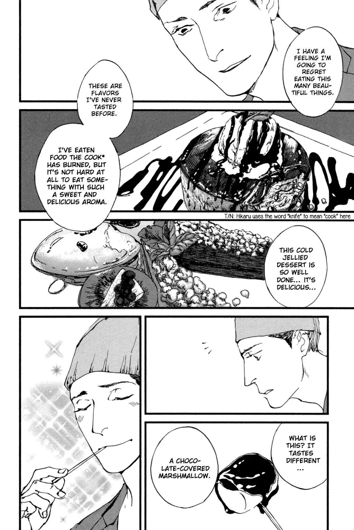 Ii Ne! Hikaru Genji-Kun Chapter 8 #9