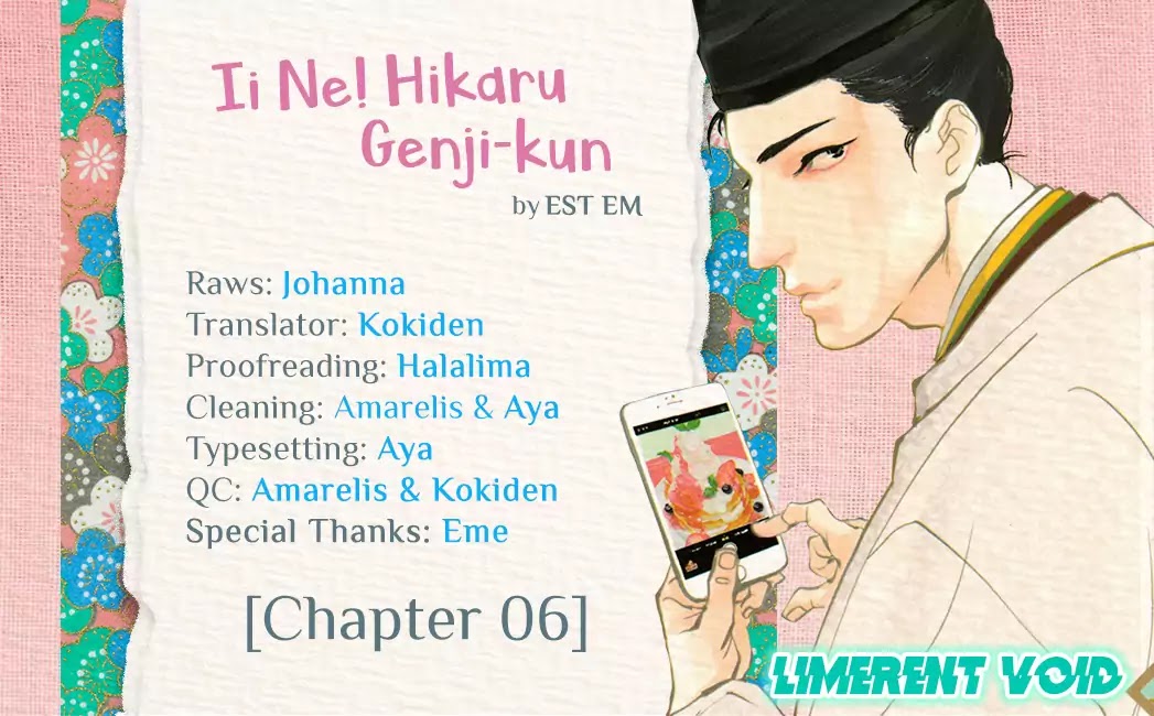 Ii Ne! Hikaru Genji-Kun Chapter 6 #2