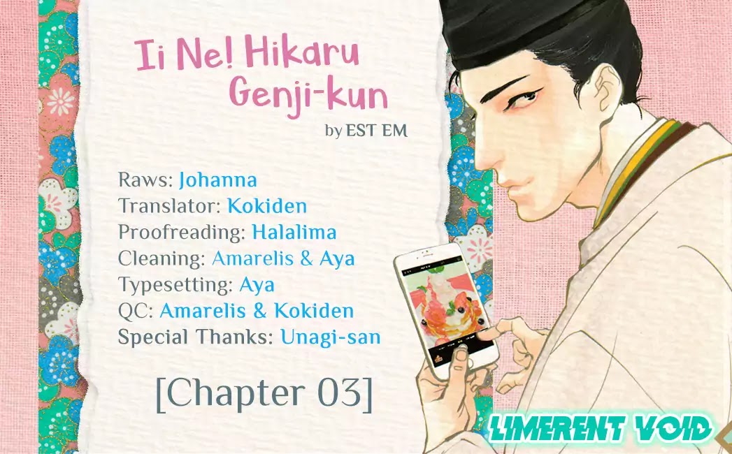 Ii Ne! Hikaru Genji-Kun Chapter 3 #2