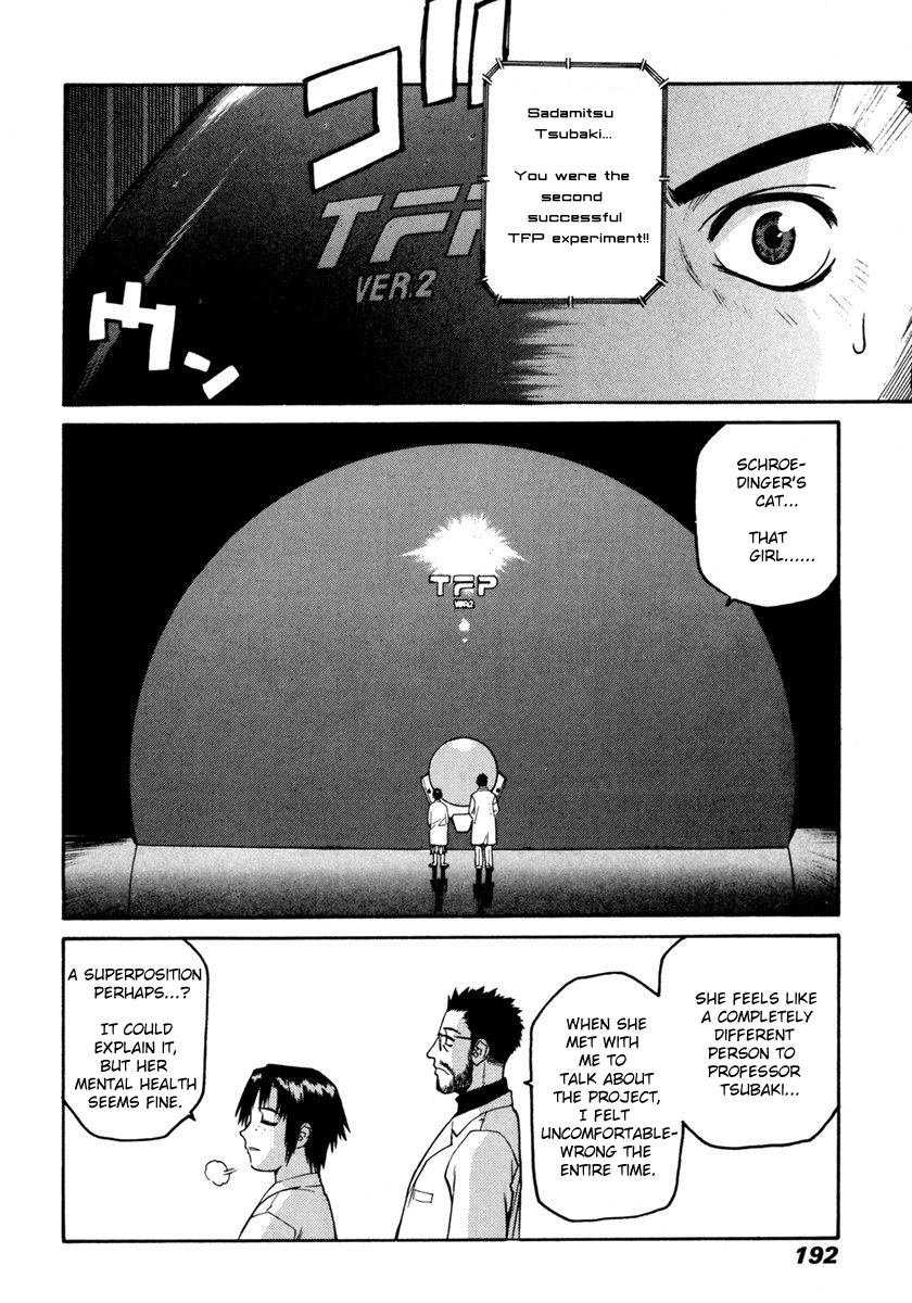 Hakaima Sadamitsu Chapter 17 #23