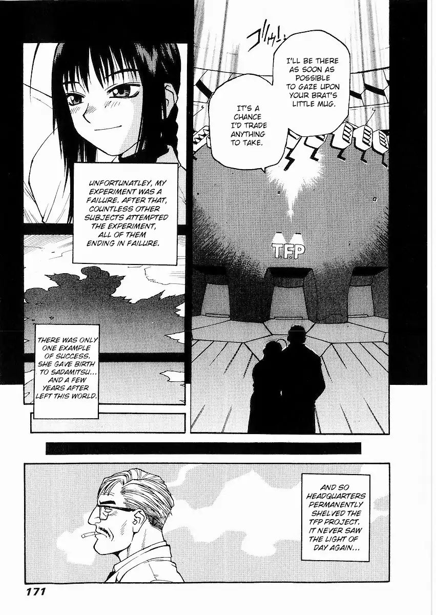 Hakaima Sadamitsu Chapter 11 #4