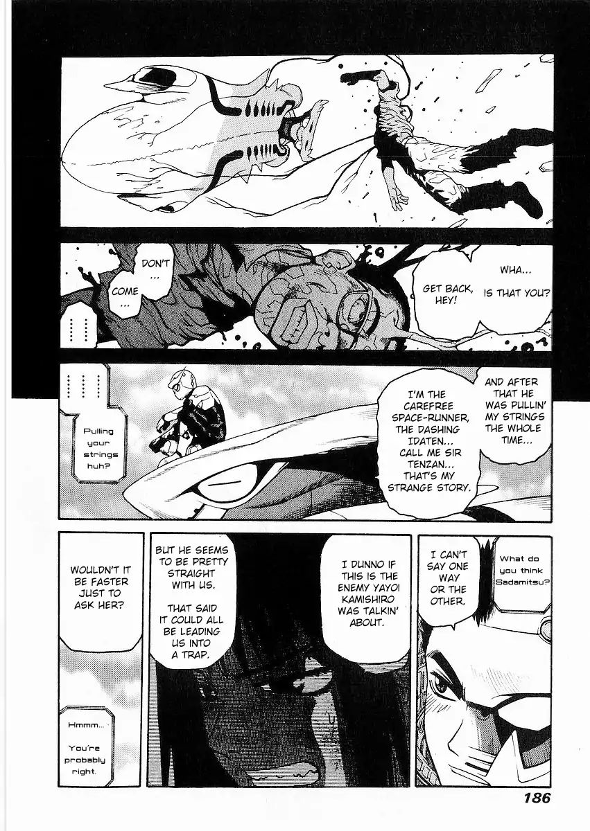 Hakaima Sadamitsu Chapter 11 #18