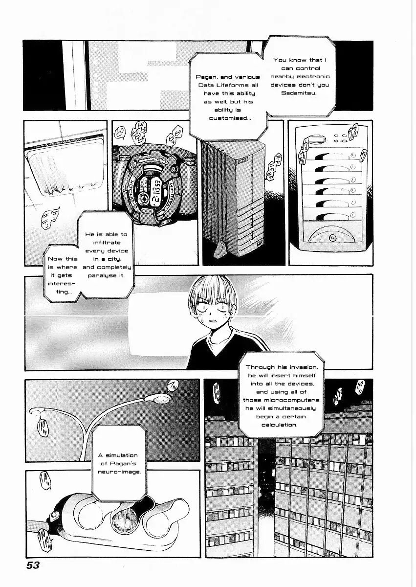 Hakaima Sadamitsu Chapter 7 #14