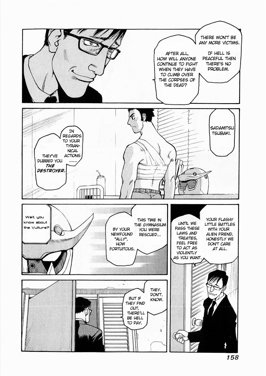 Hakaima Sadamitsu Chapter 5 #13