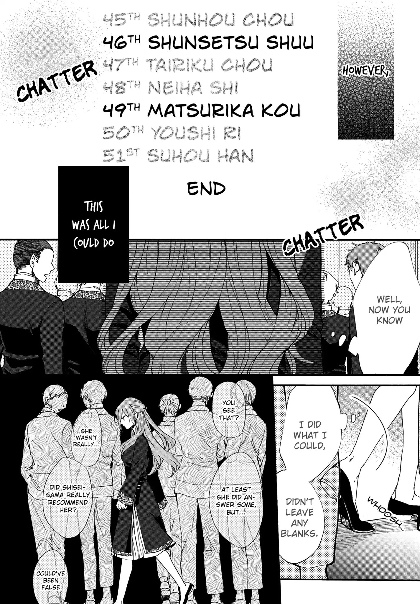 The Legend Of Bureaucrat Matsurika Chapter 4 #19