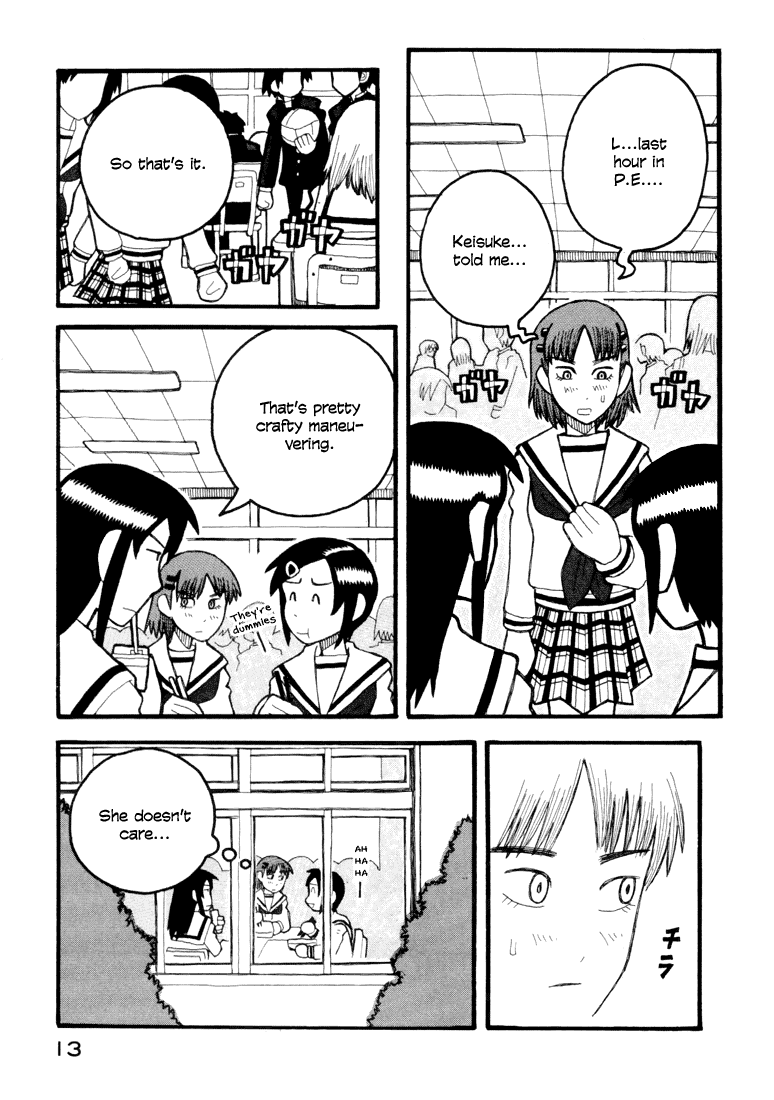 Love Roma Chapter 5 #14