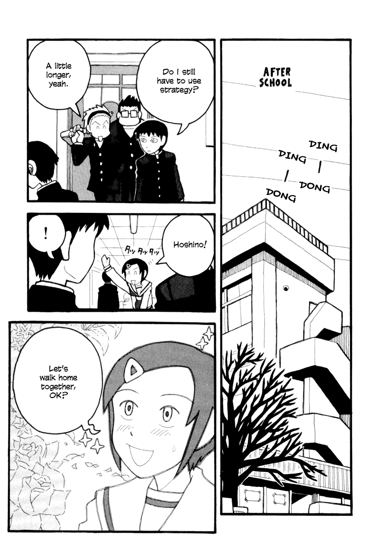 Love Roma Chapter 5 #18