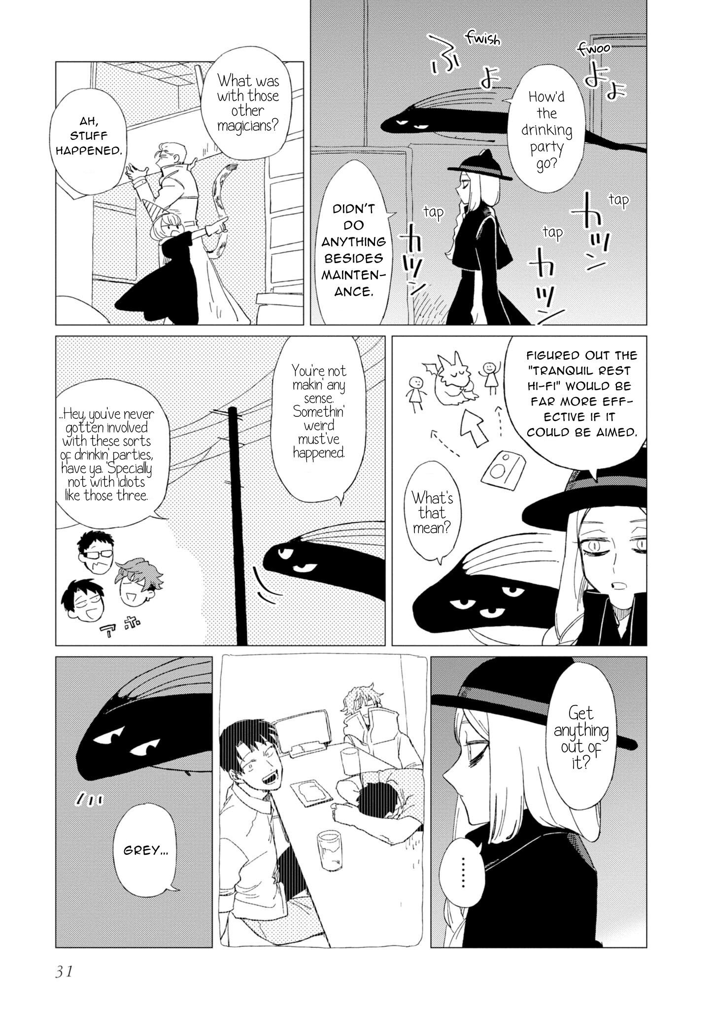 Shinozaki Kun No Mente Jijou Chapter 10 #32