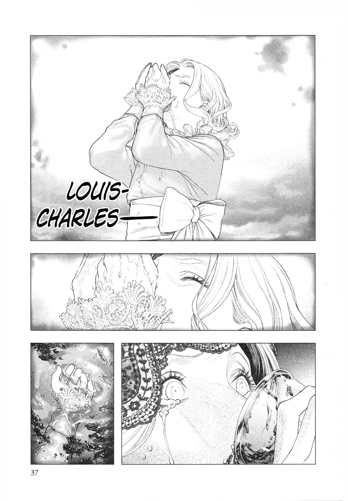 Innocent Rouge Chapter 81 #3