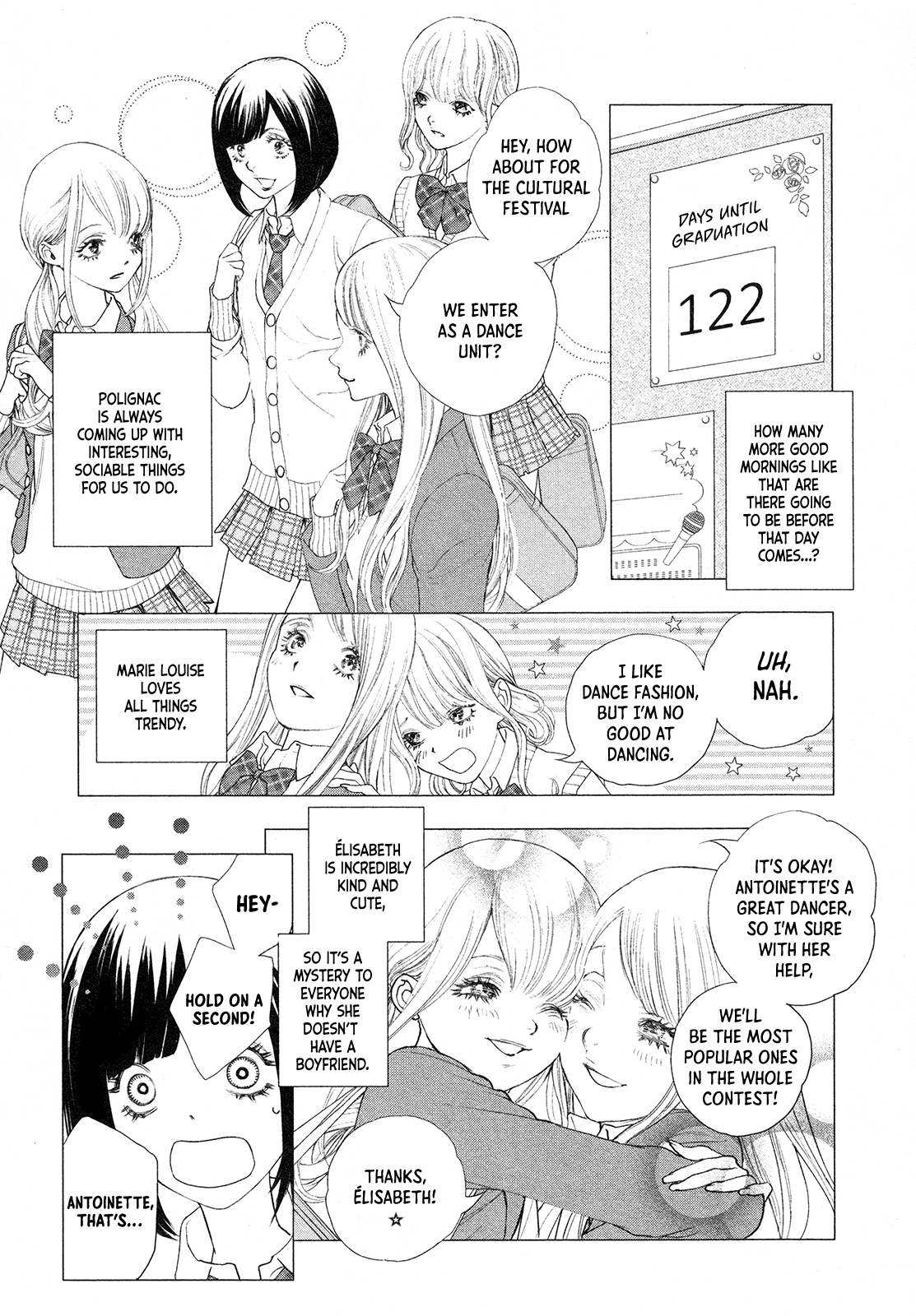 Innocent Rouge Chapter 79 #3