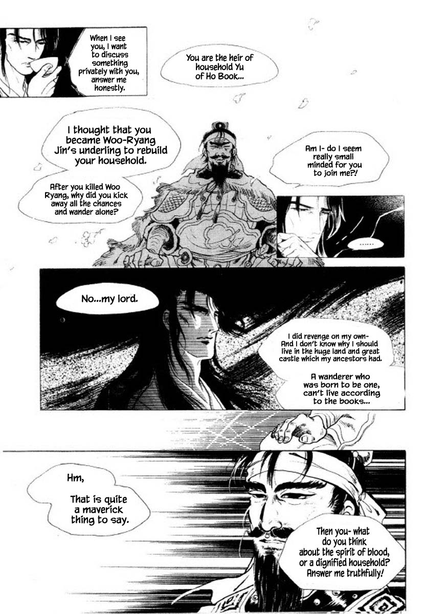 Bichunmoo Chapter 38 #17