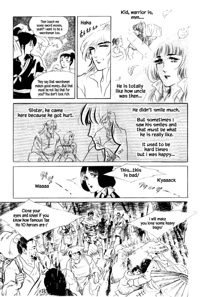 Bichunmoo Chapter 35 #23