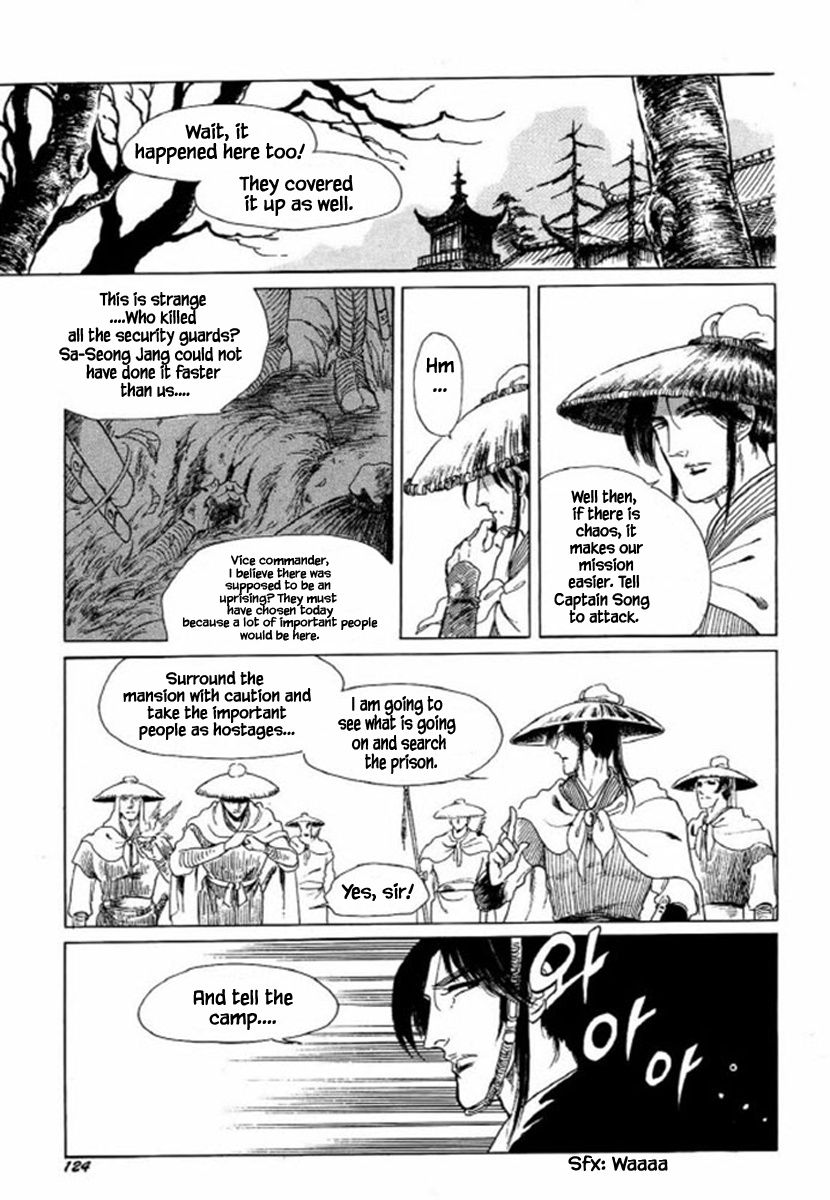 Bichunmoo Chapter 25 #21