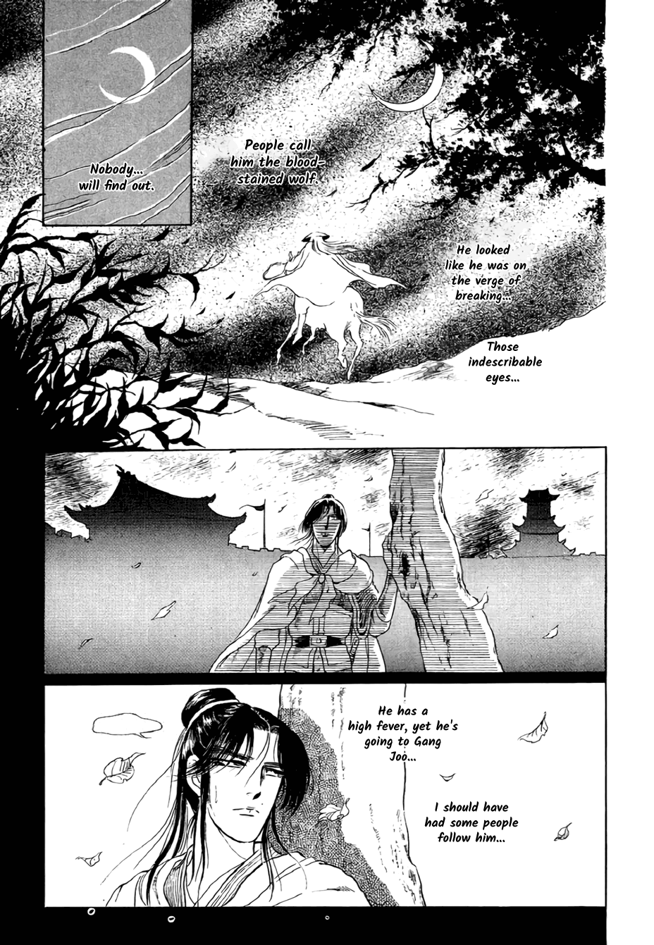 Bichunmoo Chapter 22 #13