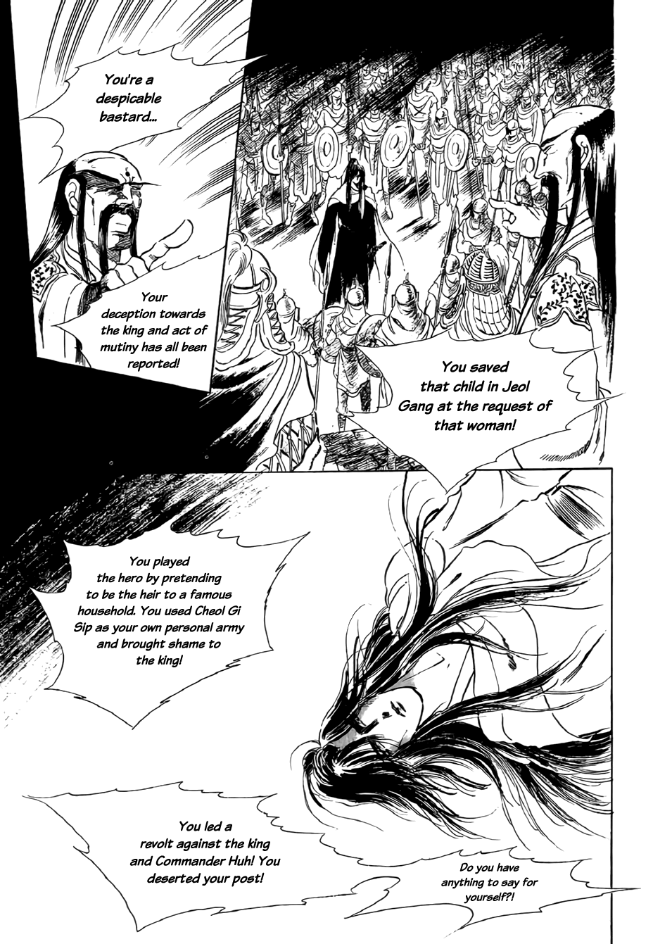 Bichunmoo Chapter 22 #29