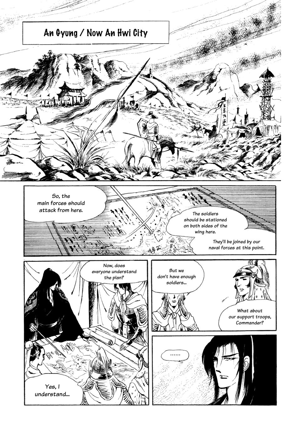 Bichunmoo Chapter 21 #13