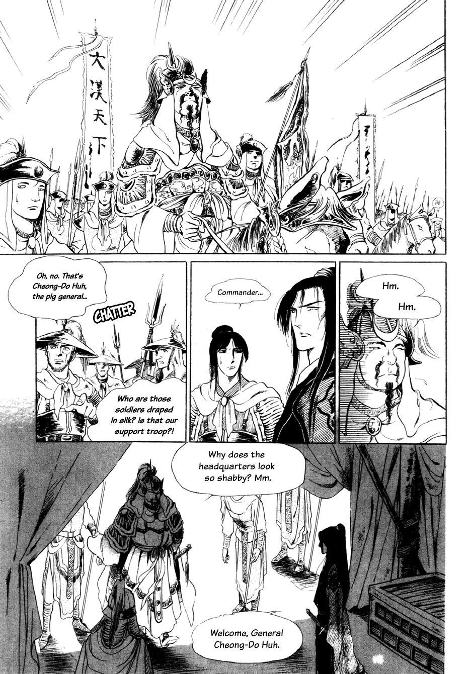 Bichunmoo Chapter 21 #15