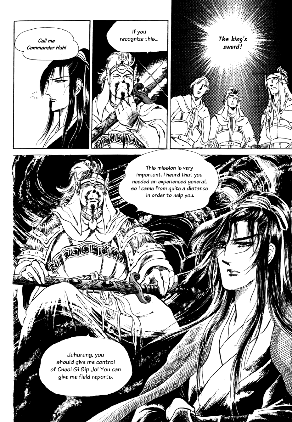 Bichunmoo Chapter 21 #16