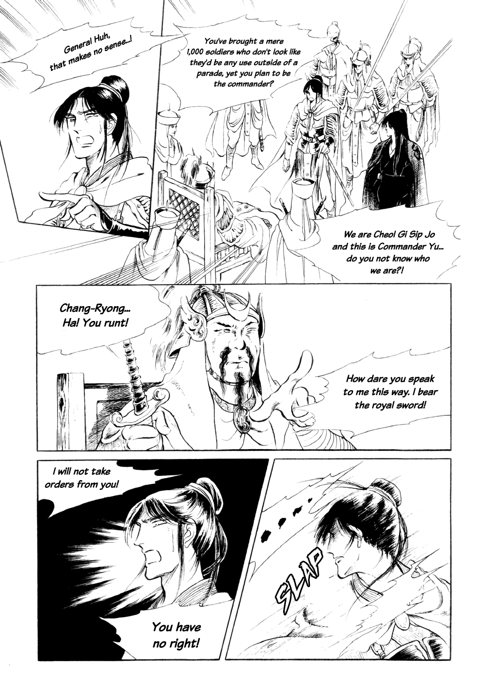 Bichunmoo Chapter 21 #17