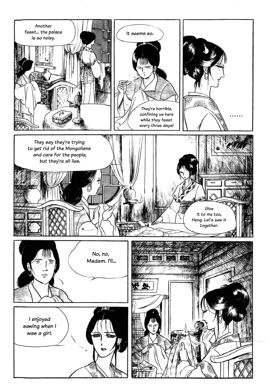 Bichunmoo Chapter 19 #4