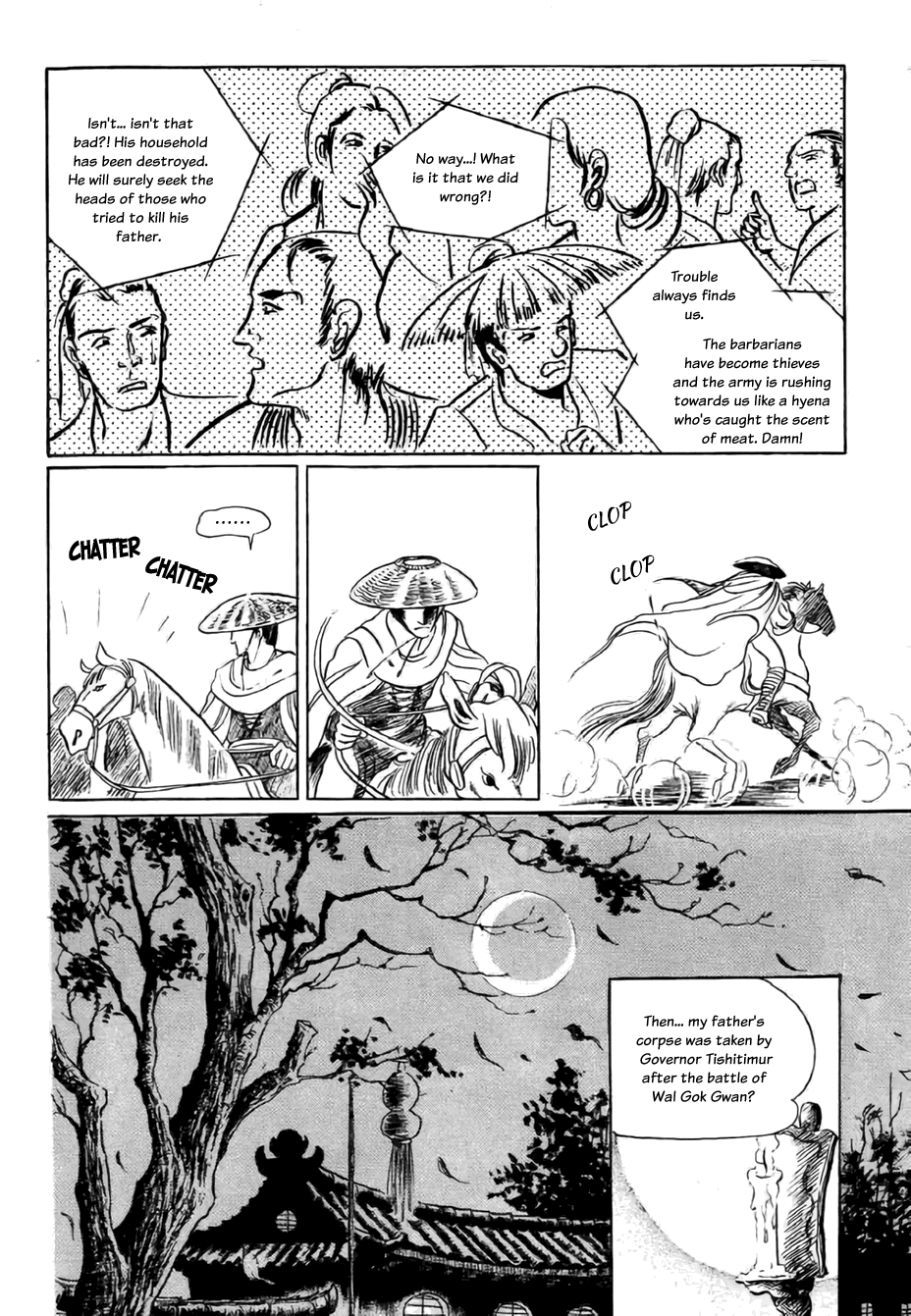 Bichunmoo Chapter 18 #2