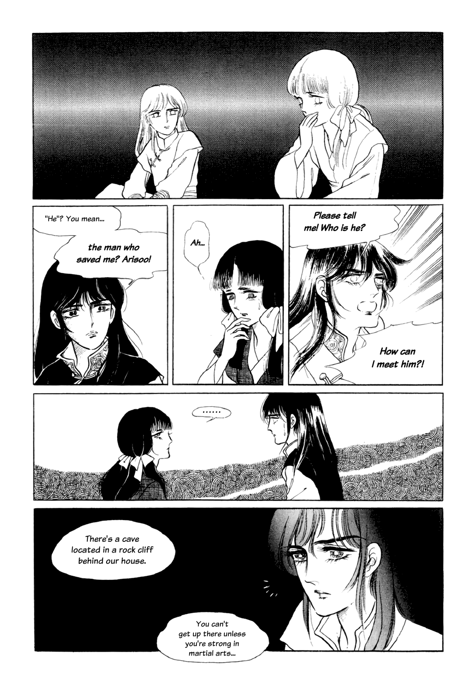 Bichunmoo Chapter 18 #9