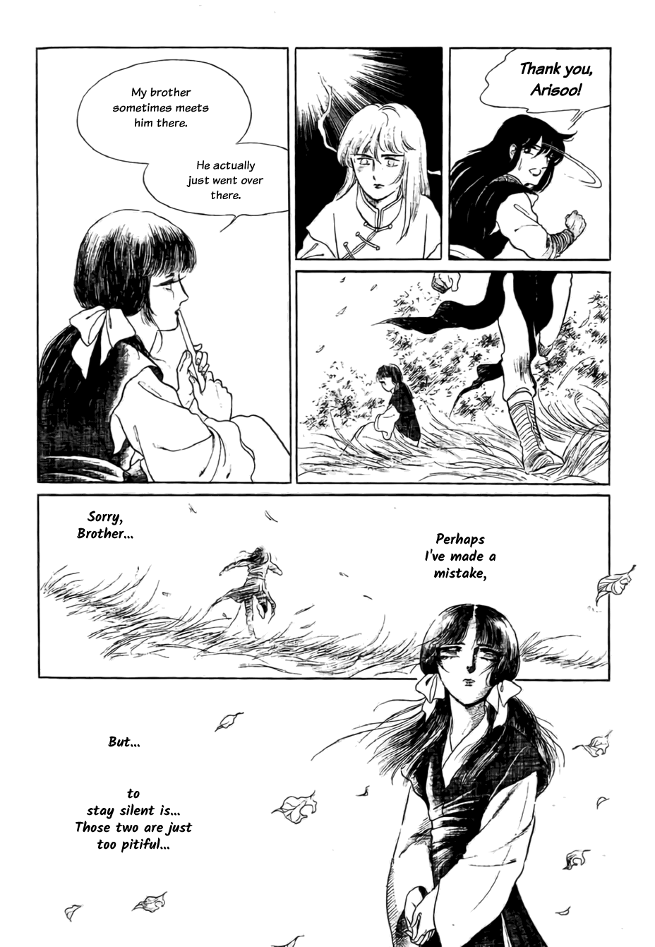 Bichunmoo Chapter 18 #10