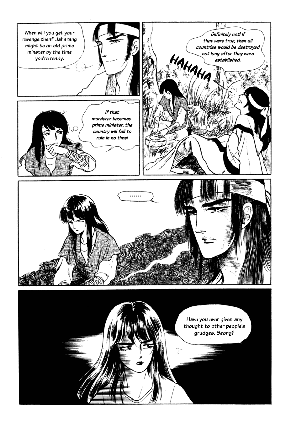 Bichunmoo Chapter 19 #27