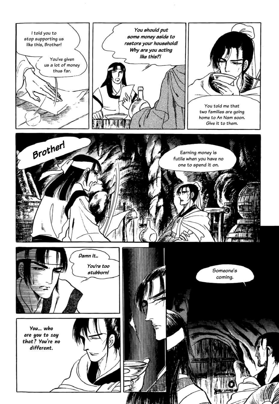 Bichunmoo Chapter 18 #14