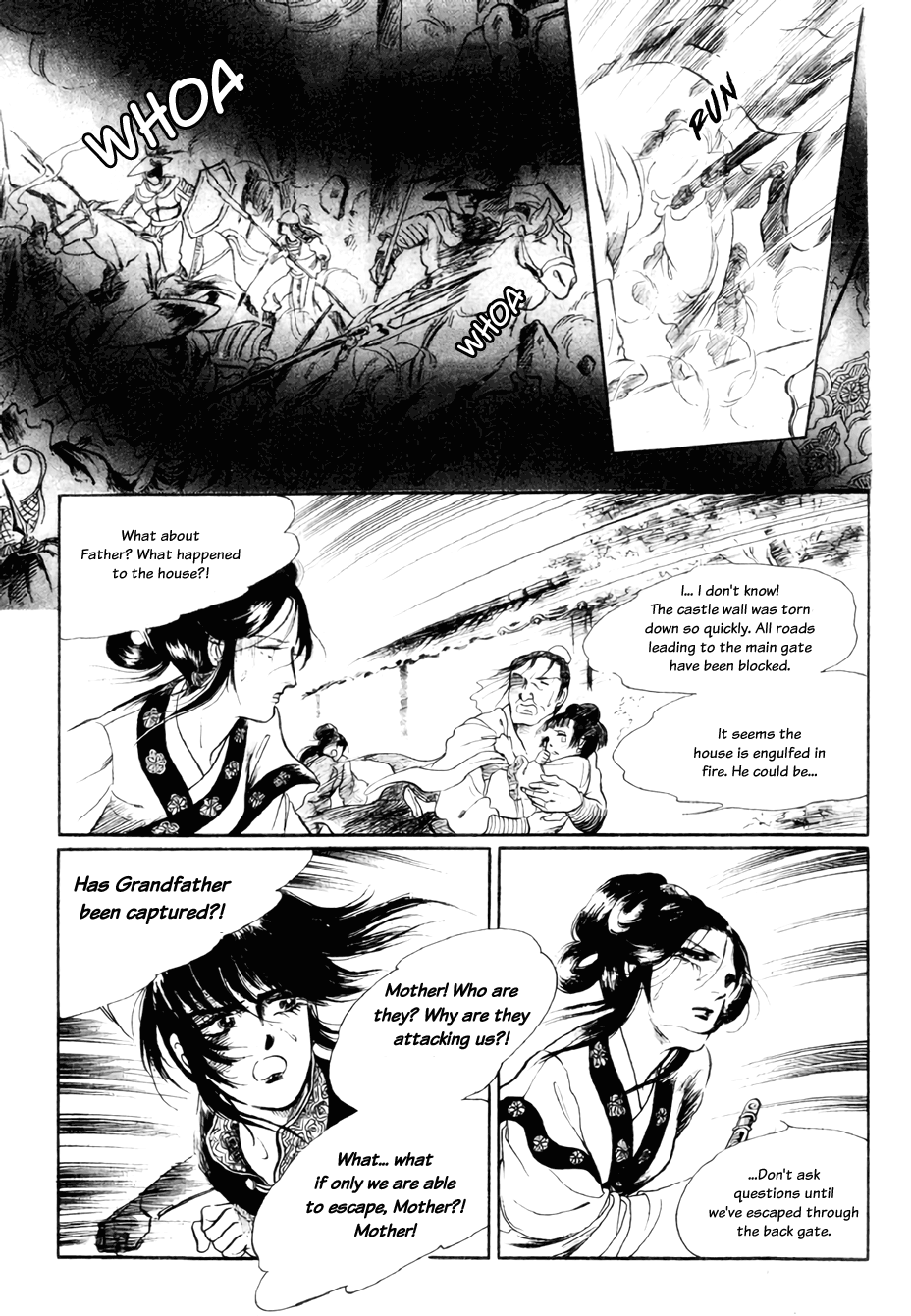 Bichunmoo Chapter 14 #5