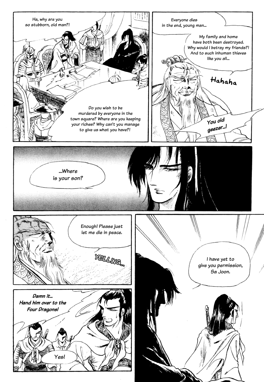 Bichunmoo Chapter 14 #16