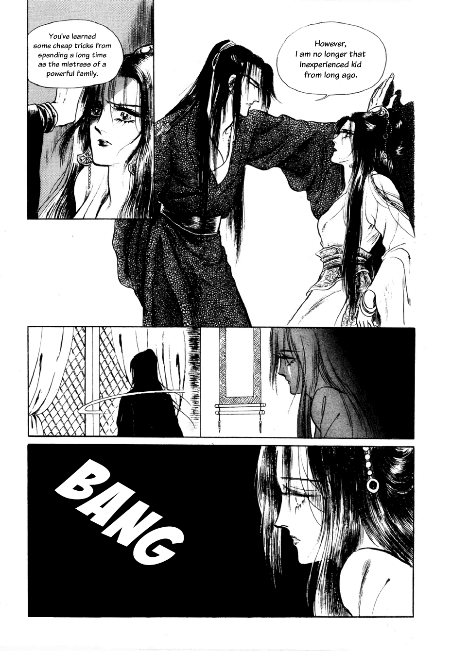 Bichunmoo Chapter 15 #32