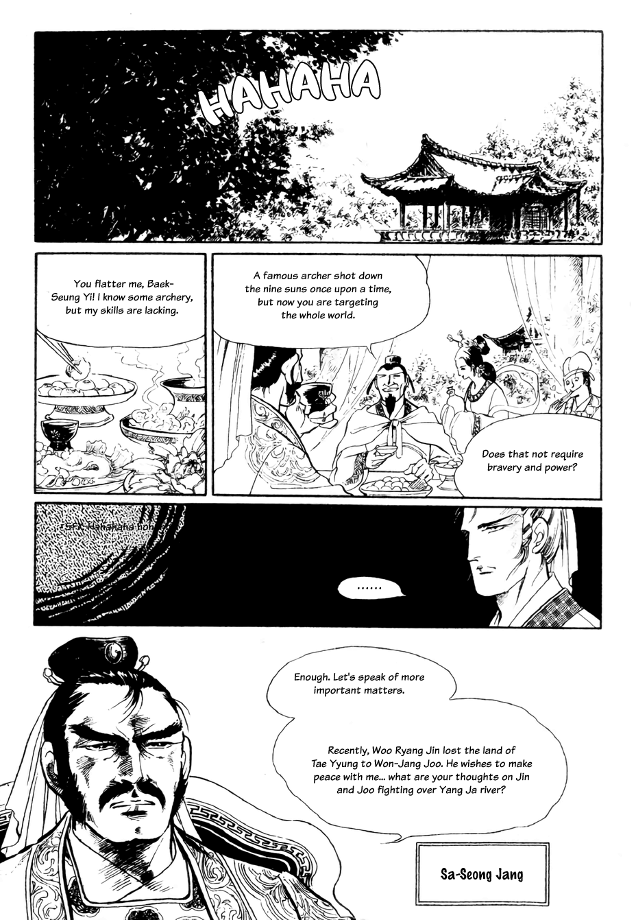 Bichunmoo Chapter 12 #3