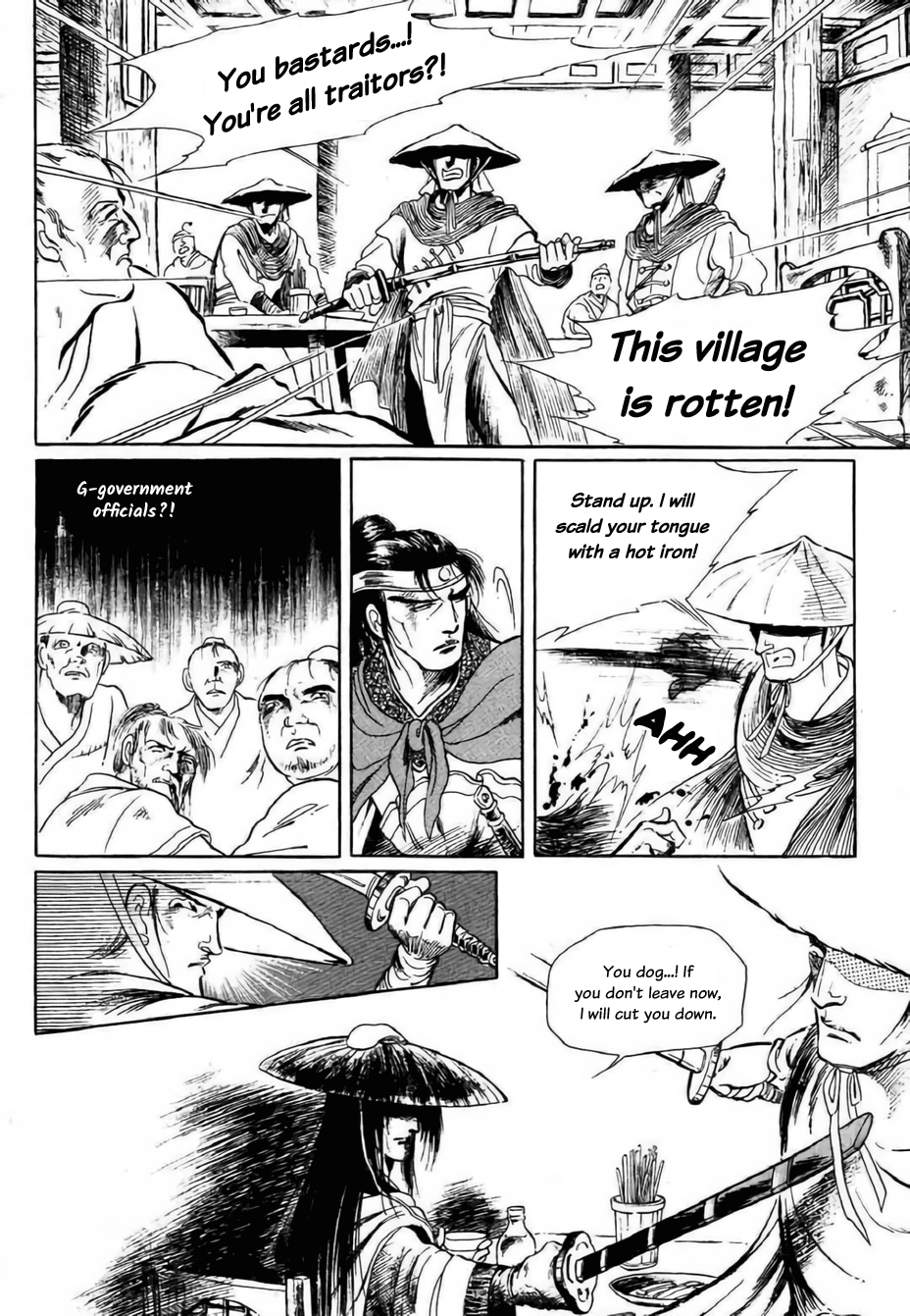 Bichunmoo Chapter 12 #14