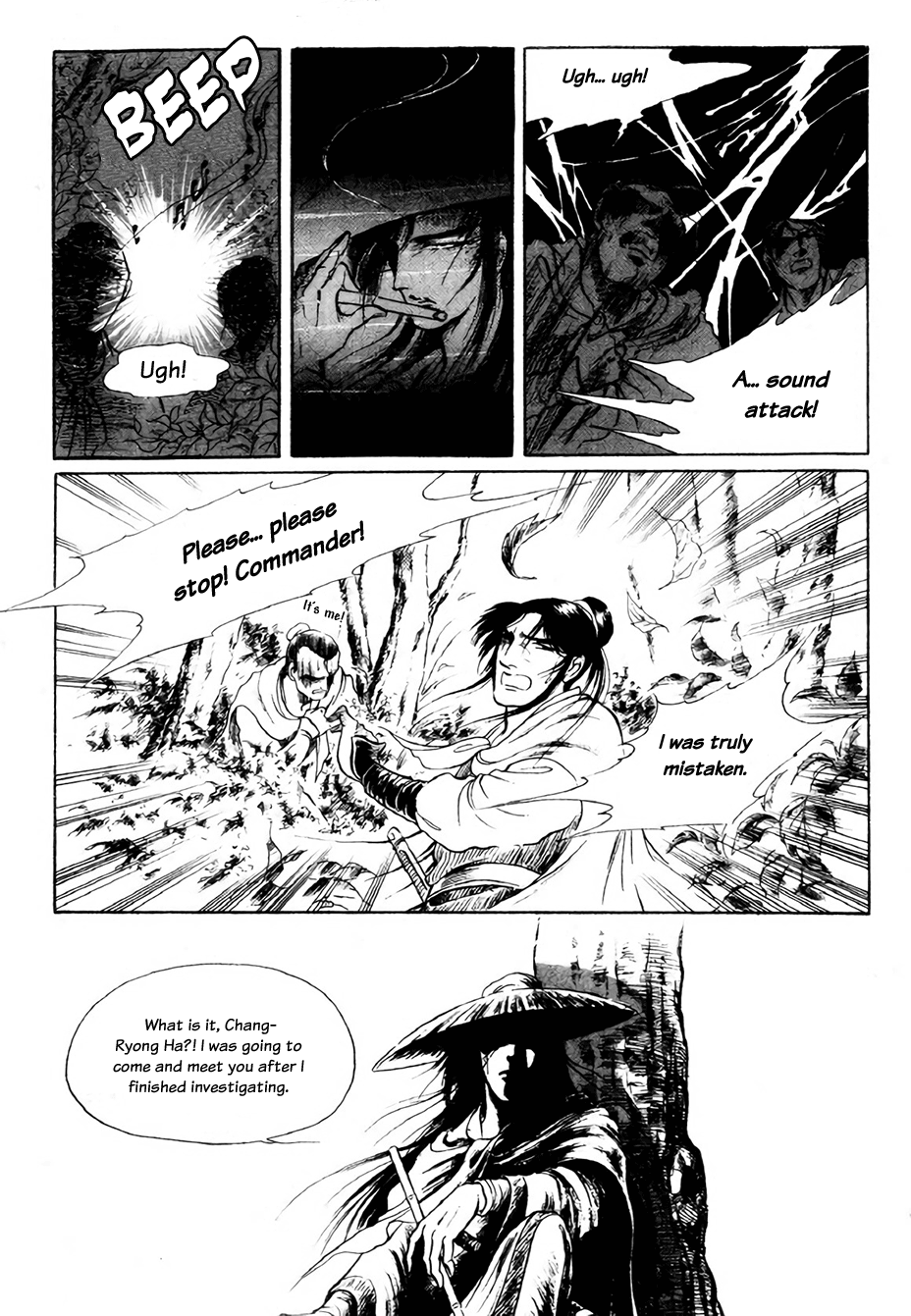 Bichunmoo Chapter 12 #23