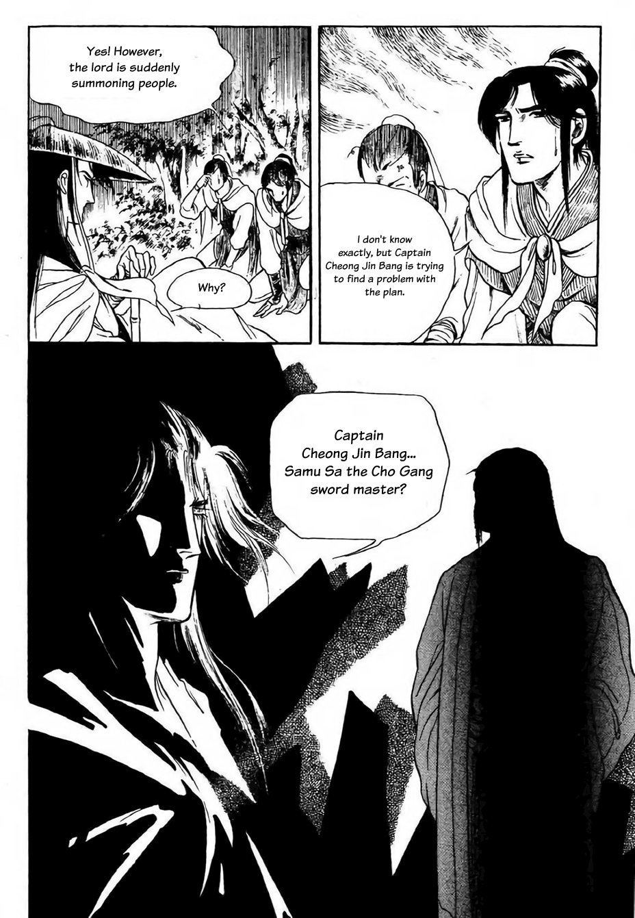 Bichunmoo Chapter 12 #24