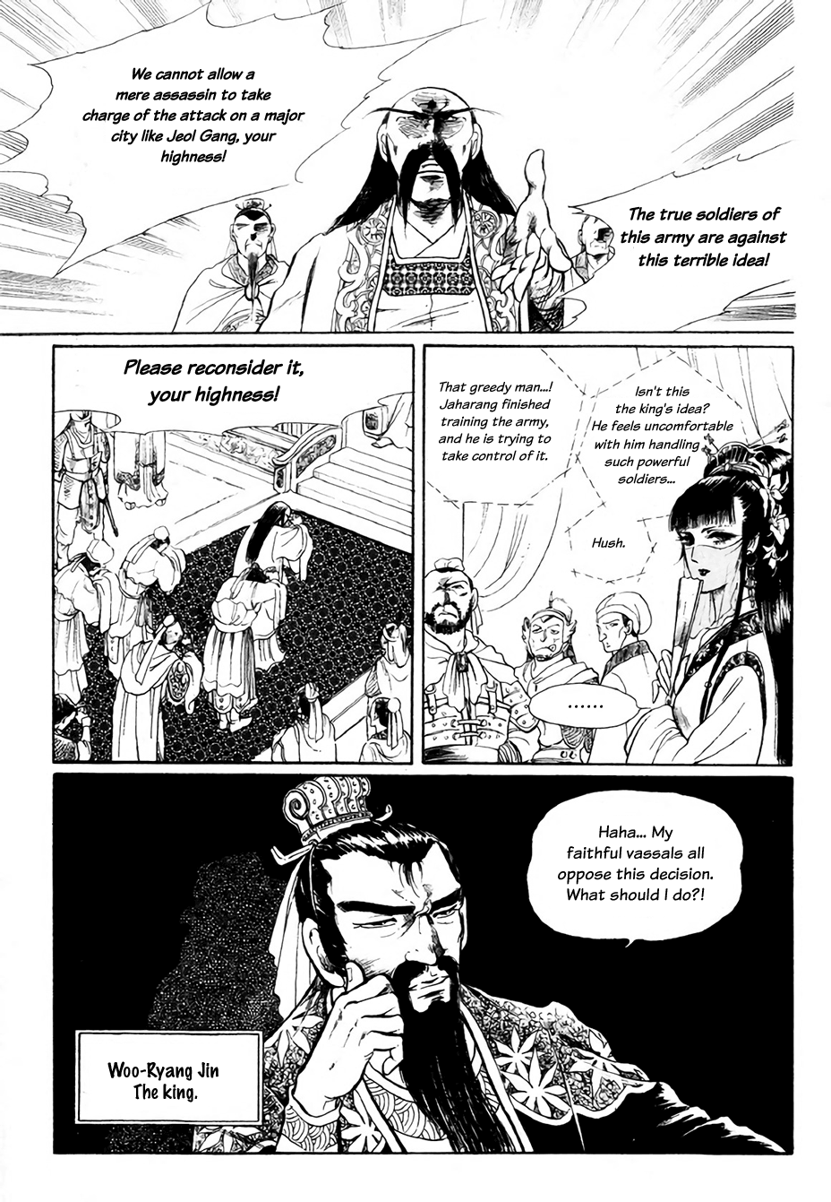 Bichunmoo Chapter 12 #25