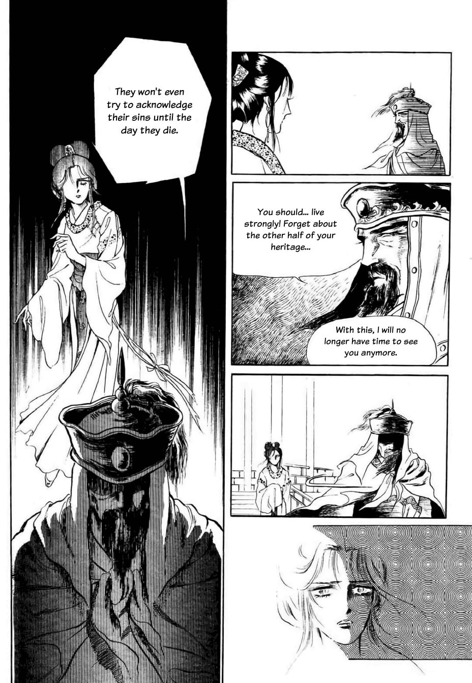 Bichunmoo Chapter 13 #9