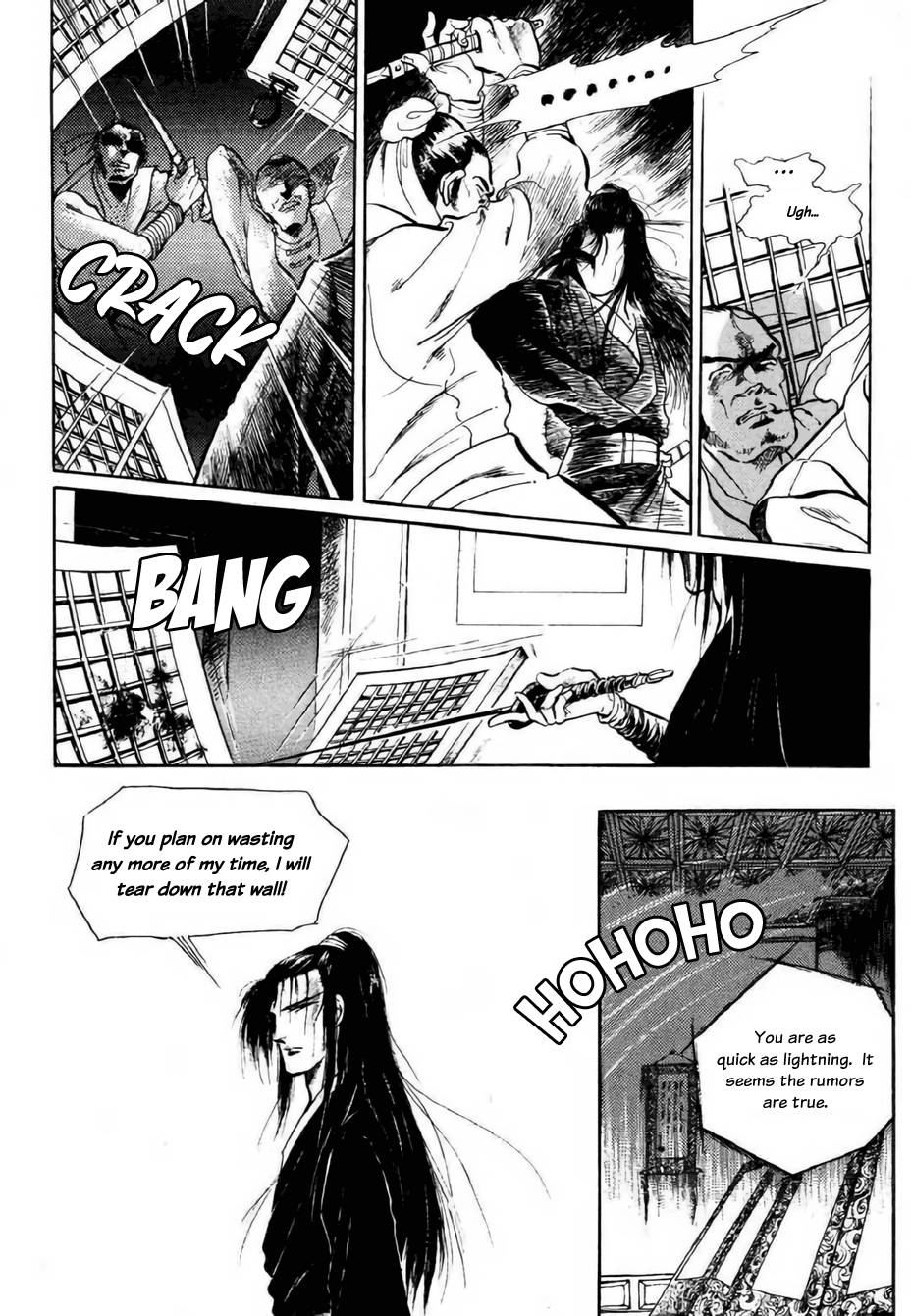 Bichunmoo Chapter 11 #17