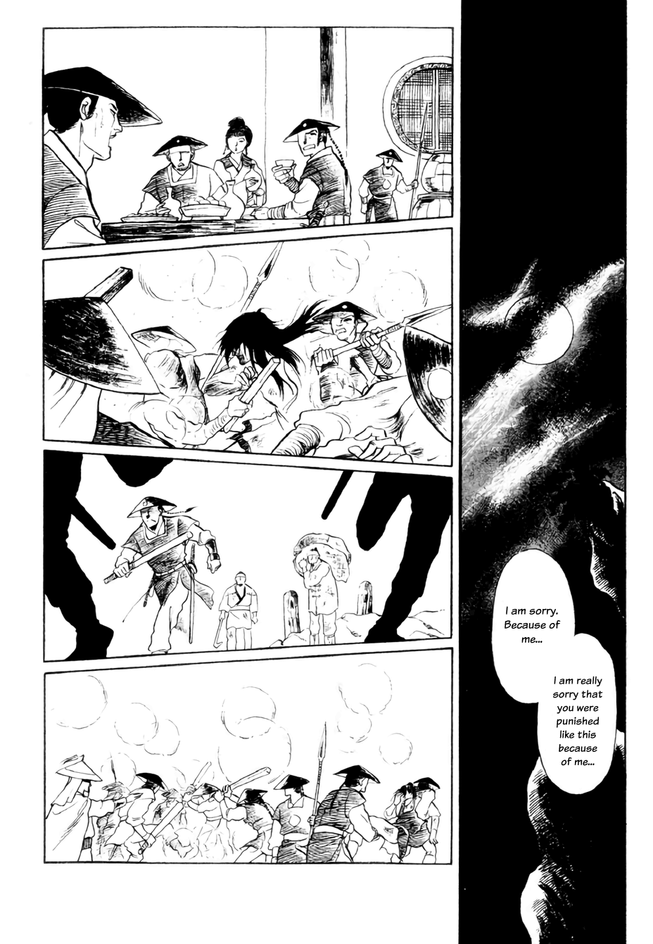 Bichunmoo Chapter 10 #8