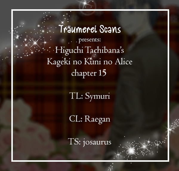 Kageki No Kuni No Alice Chapter 15 #1