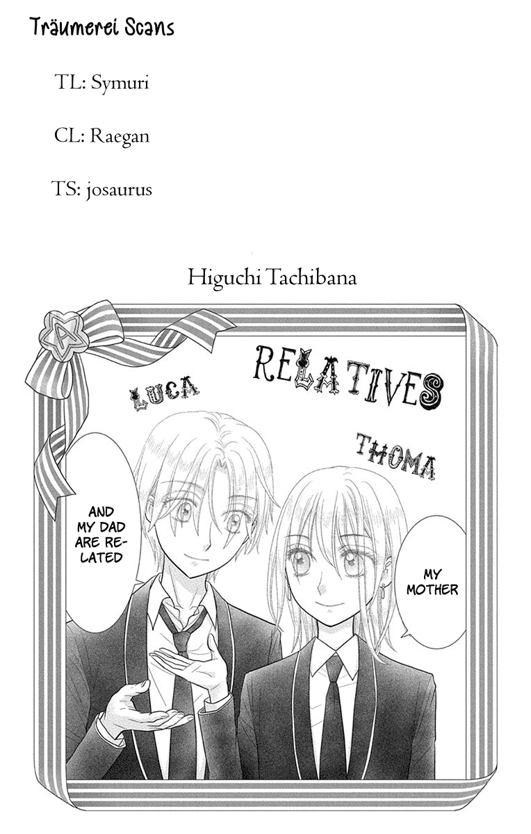 Kageki No Kuni No Alice Chapter 12 #2