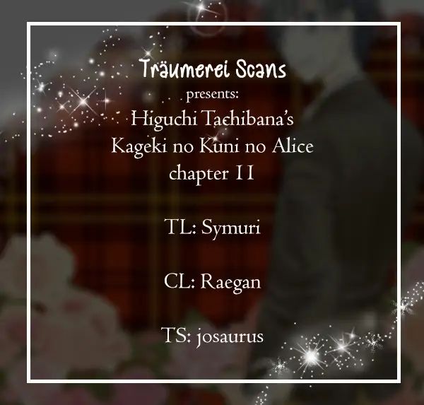 Kageki No Kuni No Alice Chapter 11 #1