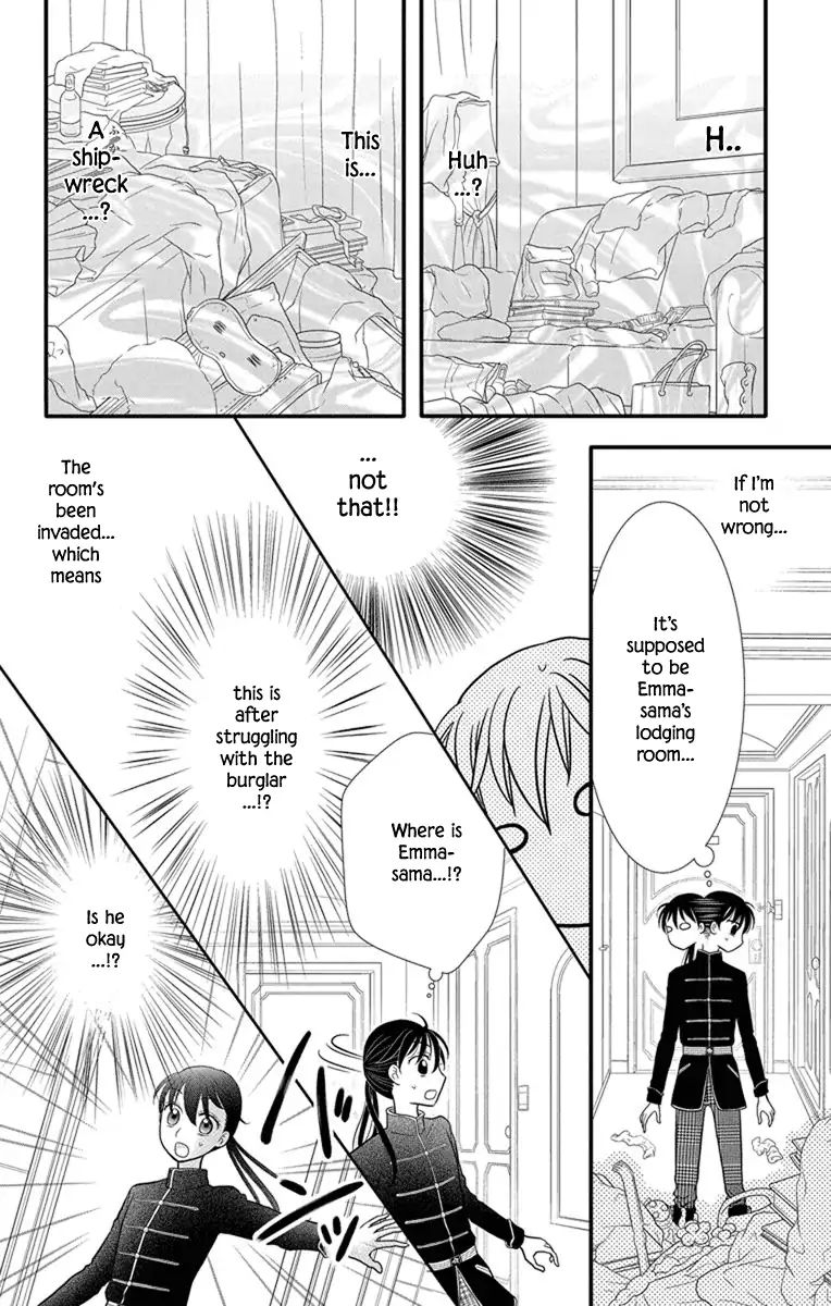 Kageki No Kuni No Alice Chapter 10 #9