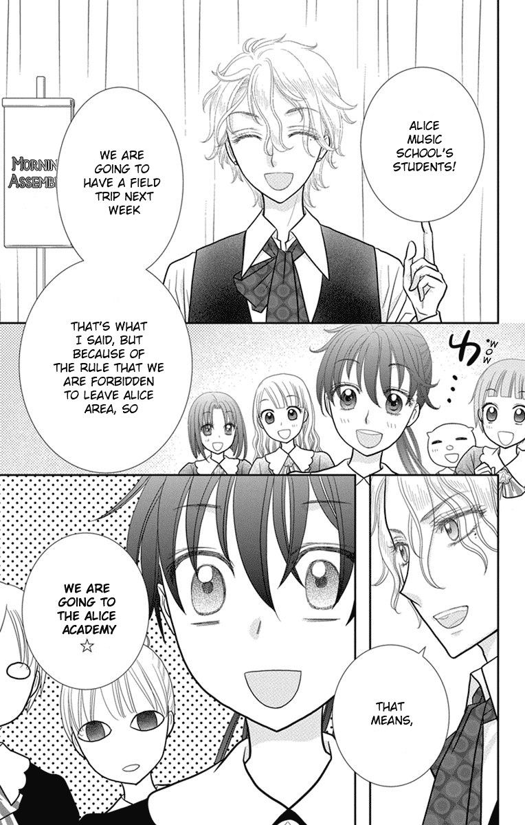 Kageki No Kuni No Alice Chapter 6 #5