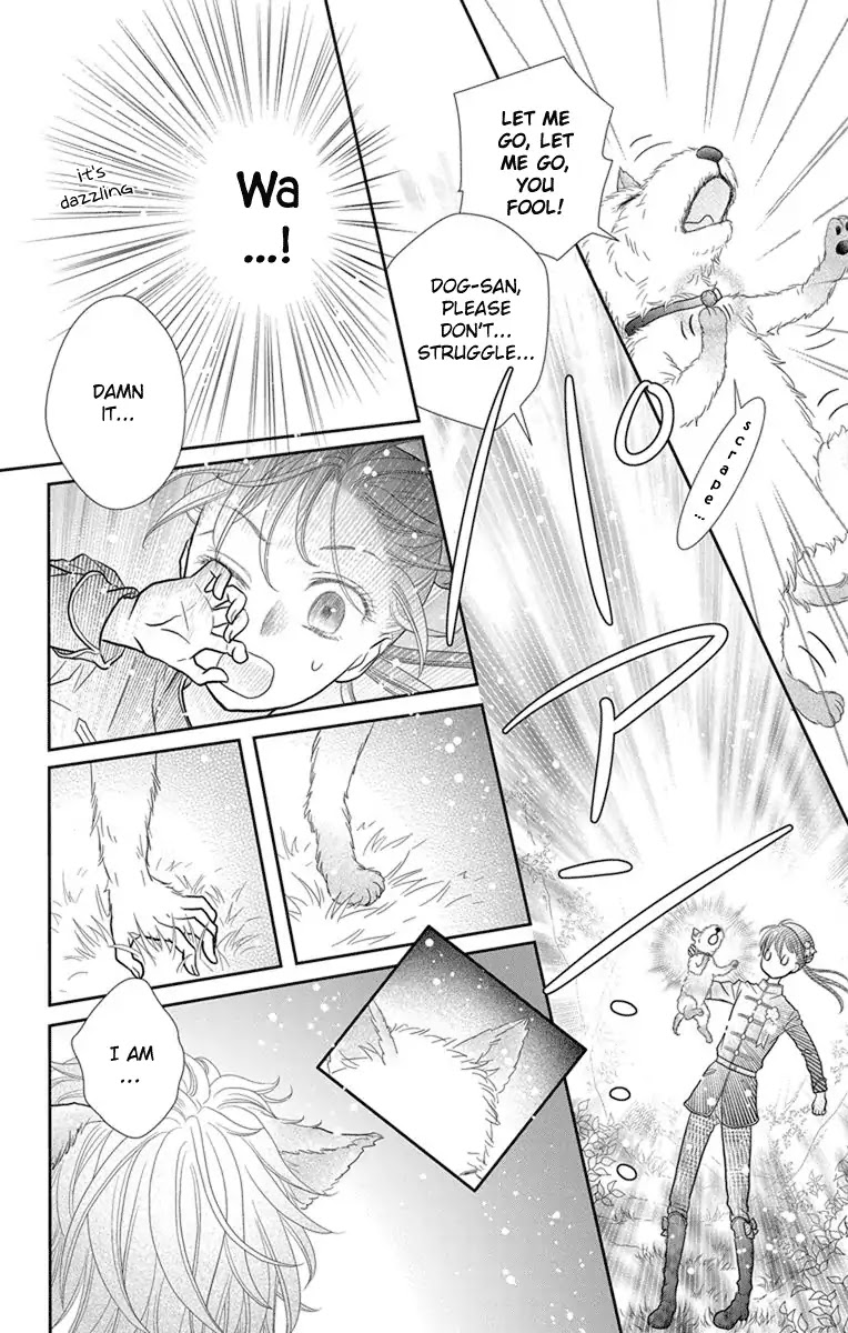 Kageki No Kuni No Alice Chapter 7 #13