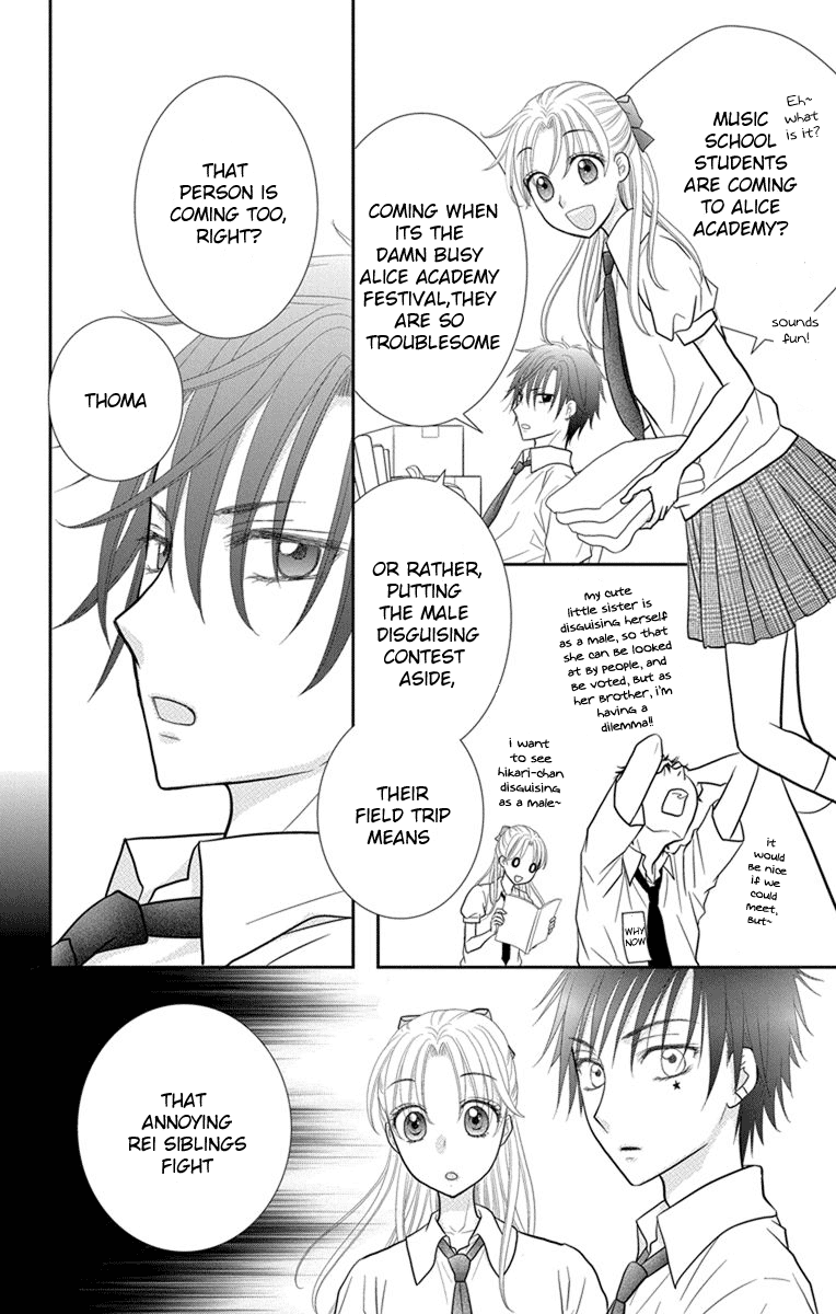 Kageki No Kuni No Alice Chapter 6 #10