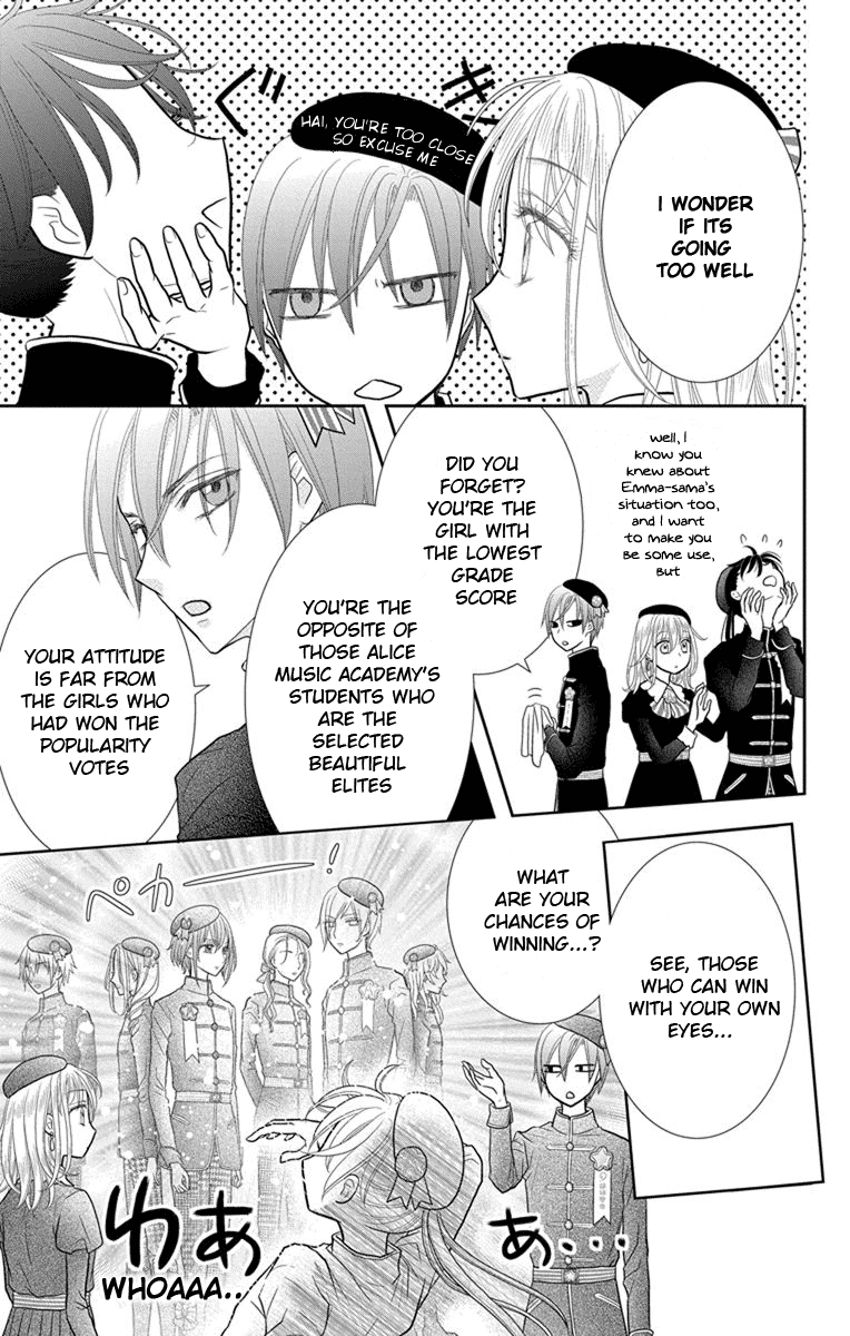 Kageki No Kuni No Alice Chapter 6 #21